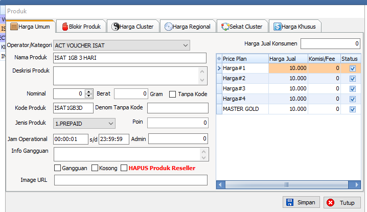 Tutorial Cara Setting  Inject dan Redeem Voucher pada ISIMPLE iRSX